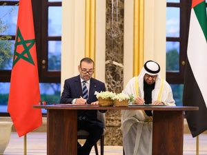 الإمارات تؤكد بالأمم المتحدة دعمها الكامل لمبادرة الحكم الذاتي المغربية الإمارات تؤكد بالأمم المتحدة دعمها الكامل لمبادرة الحكم الذاتي المغربية