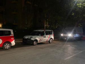 شبكة سيردان: تحقيقات تكشف تحويلات مالية مشبوهة في تسع دول