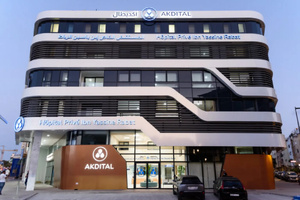 مستشفى ابن ياسين الخاص: نفس جديد للصحة في الرباط مستشفى ابن ياسين الخاص: نفس جديد للصحة في الرباط