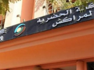 رئيس جماعة تديلي مسفيوة يدعو لتغطية سد أيت زياد بوثيقة التعمير