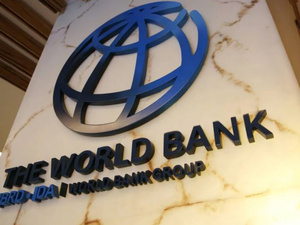 البنك الدولي يوافق على 600 مليون دولار لدعم رأس المال البشري ومواجهة التغير المناخي في المغرب البنك الدولي يوافق على 600 مليون دولار لدعم رأس المال البشري ومواجهة التغير المناخي في المغرب