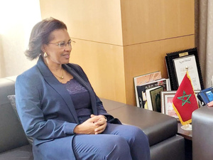 تعزيز التعاون القضائي بين المغرب وجمهورية الرأس الأخضر تعزيز التعاون القضائي بين المغرب وجمهورية الرأس الأخضر