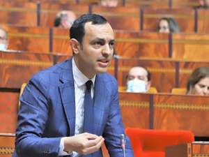 ظاهرة تشغيل الأطفال في المغرب: أرقام صادمة وتحديات ملحة ظاهرة تشغيل الأطفال في المغرب: أرقام صادمة وتحديات ملحة