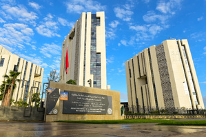 ANCFCC تطلق تدقيقًا شاملاً للأمن السيبراني لتعزيز أنظمتها المعلوماتية ANCFCC تطلق تدقيقًا شاملاً للأمن السيبراني لتعزيز أنظمتها المعلوماتية