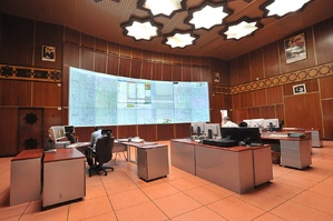 ONEE تحصل على قرض بقيمة 300 مليون أورو من BERD لدعم الانتقال الطاقي ONEE تحصل على قرض بقيمة 300 مليون أورو من BERD لدعم الانتقال الطاقي