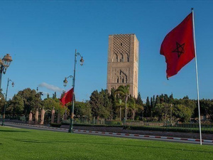 مؤشر السلام العالمي 2025 : المغرب عاشر أكثر دولة إفريقية سلمًا رغم التحديات الإقليمية مؤشر السلام العالمي 2025 : المغرب عاشر أكثر دولة إفريقية سلمًا رغم التحديات الإقليمية