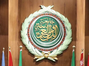 الجامعة العربية تحذر من انزلاق الشرق الأوسط إلى دوامة عنف لا تنتهي عقب الغارات الأمريكية على إيران الجامعة العربية تحذر من انزلاق الشرق الأوسط إلى دوامة عنف لا تنتهي عقب الغارات الأمريكية على إيران