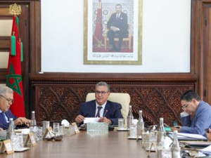 انعقاد مجلس للحكومة برئاسة عزيز أخنوش: مشاريع قوانين ومراسيم على طاولة النقاش انعقاد مجلس للحكومة برئاسة عزيز أخنوش: مشاريع قوانين ومراسيم على طاولة النقاش