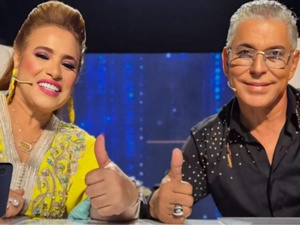 إلغاء حفل نجاة عتابو وعبد العزيز الستاتي في طنجة: الأسباب وردود الفعل إلغاء حفل نجاة عتابو وعبد العزيز الستاتي في طنجة: الأسباب وردود الفعل