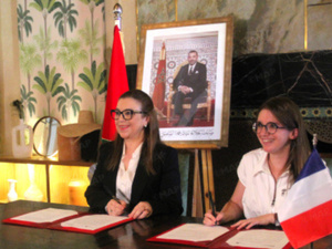 المغرب وفرنسا يعززان التعاون في مكافحة العنف ضد النساء المغرب وفرنسا يعززان التعاون في مكافحة العنف ضد النساء