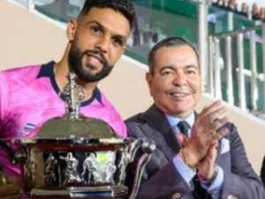 الأمير مولاي رشيد يترأس نهائي كأس العرش لكرة القدم لموسم 2023-2024 الأمير مولاي رشيد يترأس نهائي كأس العرش لكرة القدم لموسم 2023-2024