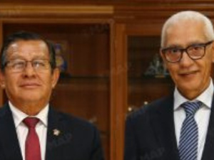 البيرو تجدد دعمها للوحدة الترابية للمغرب ومبادرة الحكم الذاتي البيرو تجدد دعمها للوحدة الترابية للمغرب ومبادرة الحكم الذاتي