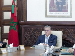 انعقاد مجلس الحكومة برئاسة عزيز أخنوش لمناقشة مشاريع قوانين واتفاقيات هامة