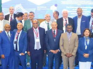 النسخة الرابعة من المؤتمر الدولي لتطبيقات الذكاء الاصطناعي والبيانات الضخمة