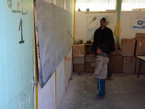 وزارة التربية تعلن عن صرف منحة 5000 درهم سنوياً للأساتذة العاملين في المناطق النائية وزارة التربية تعلن عن صرف منحة 5000 درهم سنوياً للأساتذة العاملين في المناطق النائية