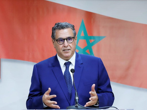 أخنوش : الذكاء الاصطناعي ليس ترفًا تكنولوجيًا بل خيار استراتيجي للمغرب أخنوش : الذكاء الاصطناعي ليس ترفًا تكنولوجيًا بل خيار استراتيجي للمغرب