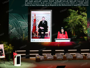 المغرب يطلق أول مناظرة وطنية للذكاء الاصطناعي وسط رهان على السيادة الرقمية   المغرب يطلق أول مناظرة وطنية للذكاء الاصطناعي وسط رهان على السيادة الرقمية