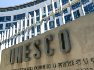 المغرب يعزز حضوره الدولي في مجال علوم المحيطات المغرب يعزز حضوره الدولي في مجال علوم المحيطات