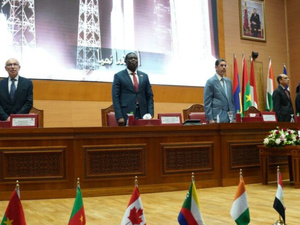 المؤتمر الثامن لجمعية المحاكم العليا الناطقة بالفرنسية في المغرب المؤتمر الثامن لجمعية المحاكم العليا الناطقة بالفرنسية في المغرب