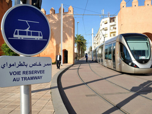 في صمتٍ مُربك وتحت أنظار المستهلك المُثقل... زيادات ترامواي الرباط ـ سلا تعمّق أزمة النقل العمومي وتُرهق القدرة الشرائية للمستخدمين في صمتٍ مُربك وتحت أنظار المستهلك المُثقل... زيادات ترامواي الرباط ـ سلا تعمّق أزمة النقل العمومي وتُرهق القدرة الشرائية للمستخدمين