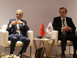 منتدى الرباط الـ23 يؤكد على ضرورة الإصلاحات الهيكلية للنظام المالي الإسلامي منتدى الرباط الـ23 يؤكد على ضرورة الإصلاحات الهيكلية للنظام المالي الإسلامي