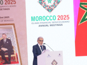 تعزيز التعاون الدولي لتطوير المالية الإسلامية: رؤية والي بنك المغرب تعزيز التعاون الدولي لتطوير المالية الإسلامية: رؤية والي بنك المغرب