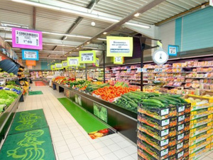 مجلس المنافسة يكشف اختلالات حادة في قطاع توزيع المواد الغذائية بالمغرب مجلس المنافسة يكشف اختلالات حادة في قطاع توزيع المواد الغذائية بالمغرب