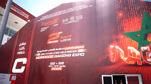 SMIT كتشهر 100 مشروع مبتكر فـمجال الألعاب الترفيهية فالمغرب SMIT كتشهر 100 مشروع مبتكر فـمجال الألعاب الترفيهية فالمغرب