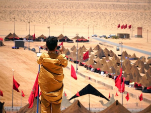 المهرجانات الصيفية في المغرب بين الترفيه والتنمية المحلية المهرجانات الصيفية في المغرب بين الترفيه والتنمية المحلية