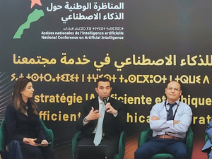 خارطة طريق لإصلاح الإدارة في عصر الذكاء الاصطناعي: وضع المواطن في صلب التحول الرقمي خارطة طريق لإصلاح الإدارة في عصر الذكاء الاصطناعي: وضع المواطن في صلب التحول الرقمي