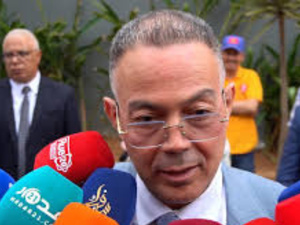 إطلاق دوري الشباب لكرة القدم: الطريق نحو الكان 2025 إطلاق دوري الشباب لكرة القدم: الطريق نحو الكان 2025