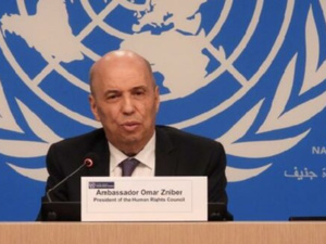 المغرب يقود جهود مكافحة الفساد من منظور حقوق الإنسان: قرار أممي بالإجماع في جنيف المغرب يقود جهود مكافحة الفساد من منظور حقوق الإنسان: قرار أممي بالإجماع في جنيف