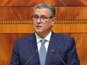 إصلاح المنظومة الصحية في المغرب: رؤية طموحة نحو المستقبل إصلاح المنظومة الصحية في المغرب: رؤية طموحة نحو المستقبل