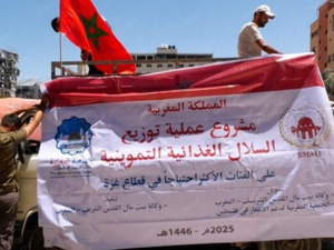وكالة بيت مال القدس الشريف تطلق المرحلة الثانية من الحملة الإنسانية لدعم النازحين في غزة