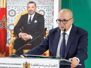 تعهد رسمي يُنهي التوتر : وزير الفلاحة يطمئن طلبة معهد الحسن الثاني بعدم هدم السكن الجامعي دون بديل تعهد رسمي يُنهي التوتر : وزير الفلاحة يطمئن طلبة معهد الحسن الثاني بعدم هدم السكن الجامعي دون بديل