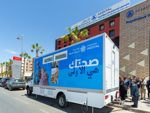 قوافل أكديطال الخيرية تعزز الرعاية الصحية في الجنوب وتطلق دينامية للكشف المبكر