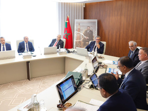 اجتماع لجنة قيادة البرنامج الوطني للتزويد بالماء الشروب ومياه السقي اجتماع لجنة قيادة البرنامج الوطني للتزويد بالماء الشروب ومياه السقي