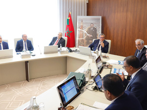 أخنوش يقود تعبئة وزارية لتسريع تنفيذ برنامج الماء وسط ضغوط الصيف وندرة الموارد أخنوش يقود تعبئة وزارية لتسريع تنفيذ برنامج الماء وسط ضغوط الصيف وندرة الموارد