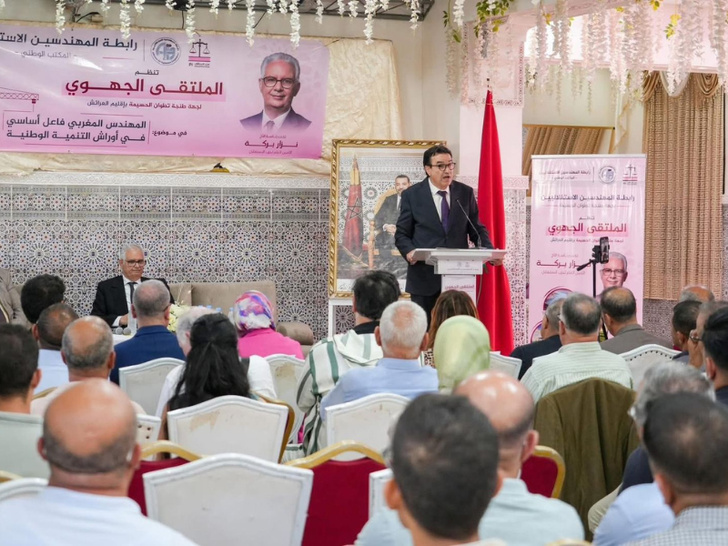 المهندس المغربي: ركيزة أساسية لتحقيق التنمية الوطنية المستدامة المهندس المغربي: ركيزة أساسية لتحقيق التنمية الوطنية المستدامة