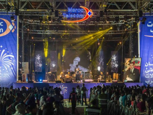 اتصالات المغرب تُطلق النسخة 21 من مهرجان الشواطئ في ست مدن ساحلية صيف 2025 اتصالات المغرب تُطلق النسخة 21 من مهرجان الشواطئ في ست مدن ساحلية صيف 2025