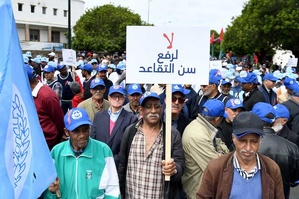 هل تُركز الحكومة على ملف التقاعد قبيل الانتخابات؟ هل تُركز الحكومة على ملف التقاعد قبيل الانتخابات؟