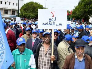 إصلاح أنظمة التقاعد: مخاوف النقابات بين السياسة والانتخابات إصلاح أنظمة التقاعد: مخاوف النقابات بين السياسة والانتخابات