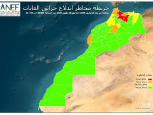 الوكالة الوطنية للمياه والغابات تصدر خرائط تنبؤ لمواجهة حرائق الغابات
