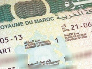 المغرب يعالج نصف مليون طلب تأشيرة إلكترونية في 3 سنوات ويعزز مكانته السياحية المغرب يعالج نصف مليون طلب تأشيرة إلكترونية في 3 سنوات ويعزز مكانته السياحية