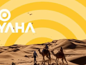 برنامج "Go سياحة": تحسينات جديدة لدعم المشاريع السياحية وتعزيز فرص الشغل