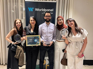 دراسة دولية : "دانون" العلامة الغذائية الأولى لدى المستهلك المغربي دراسة دولية : "دانون" العلامة الغذائية الأولى لدى المستهلك المغربي