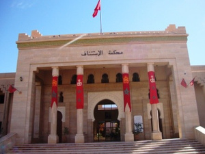 الإدانة بثلاثين سنة حبسا نافذا لشاب بتهمة القتل العمد في الرشيدية الإدانة بثلاثين سنة حبسا نافذا لشاب بتهمة القتل العمد في الرشيدية