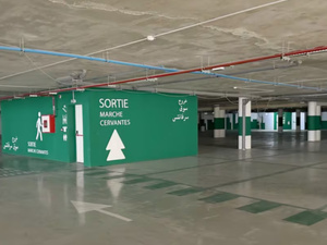 طنجة تستعد لافتتاح مرآب حديث لتخفيف اختناق السير وسط المدينة طنجة تستعد لافتتاح مرآب حديث لتخفيف اختناق السير وسط المدينة