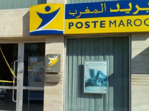 خطوة جديدة نحو رقمنة الاقتصاد.. "بريد بنك" و"بريد كاش" يطلقان خدمة ذكية للأداء الإلكتروني خطوة جديدة نحو رقمنة الاقتصاد.. "بريد بنك" و"بريد كاش" يطلقان خدمة ذكية للأداء الإلكتروني