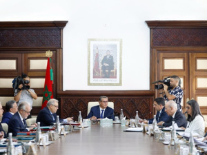 مجلس الحكومة يصادق على تعيينات في مناصب عليا لتعزيز الأداء الإداري والتنفيذي مجلس الحكومة يصادق على تعيينات في مناصب عليا لتعزيز الأداء الإداري والتنفيذي